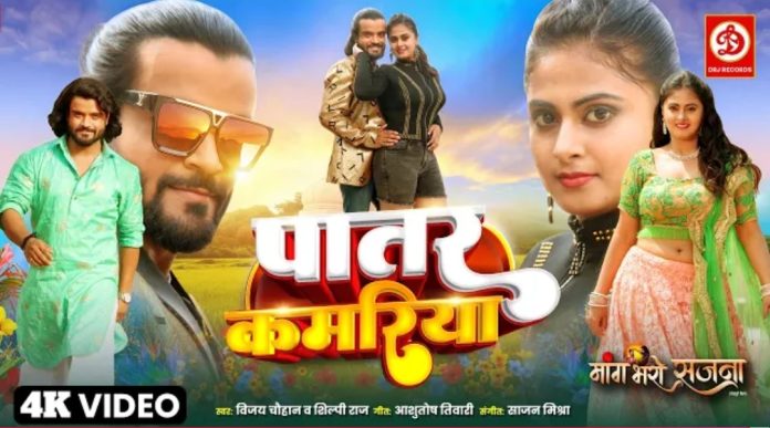 Screenshot_20251029_201957